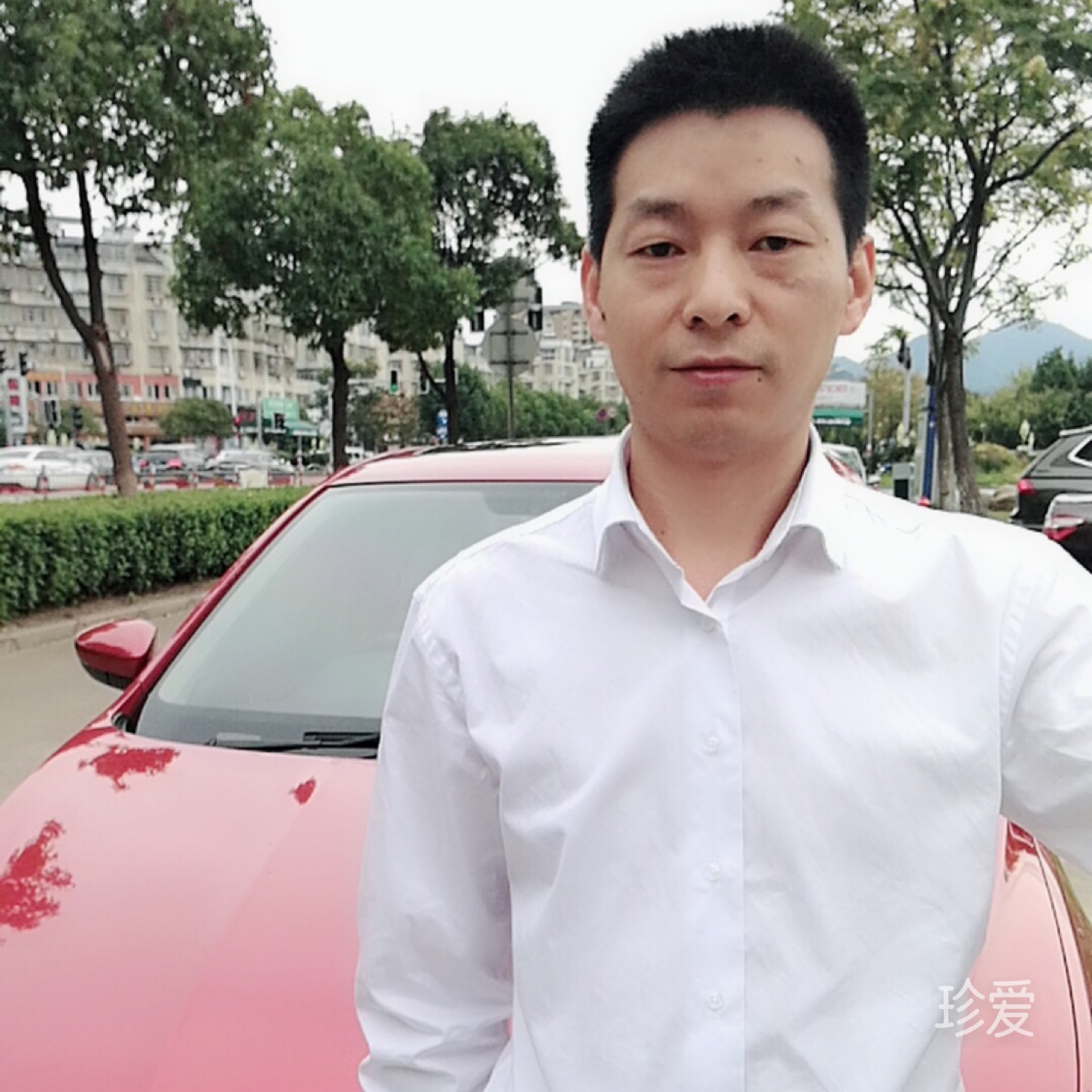 静待佳缘共度一生