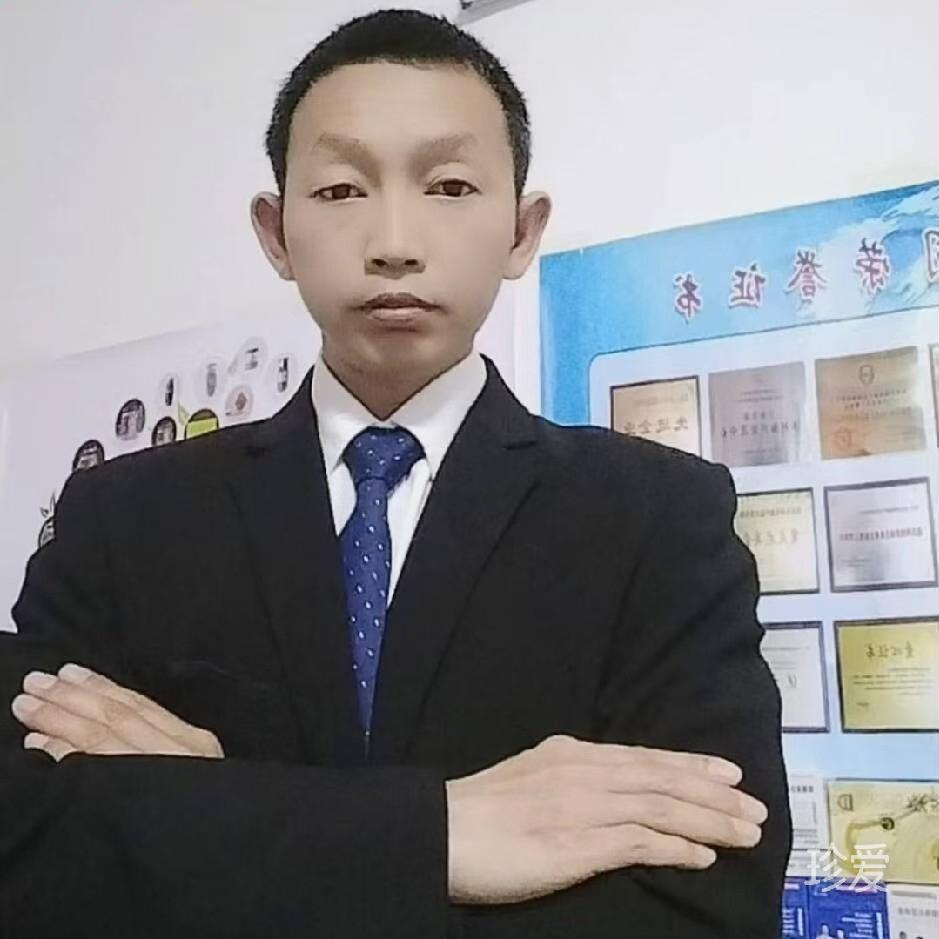 随缘随自在