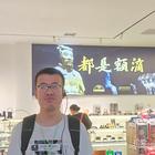 痛徹心扉