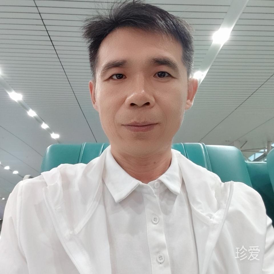 寻你