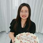 半夏