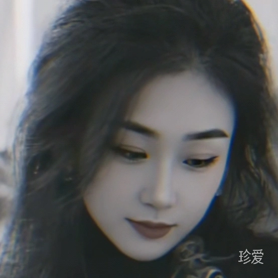 不要敷衍我