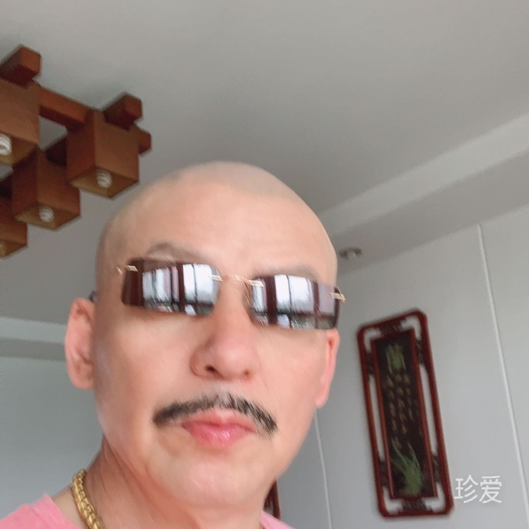 不一样的我