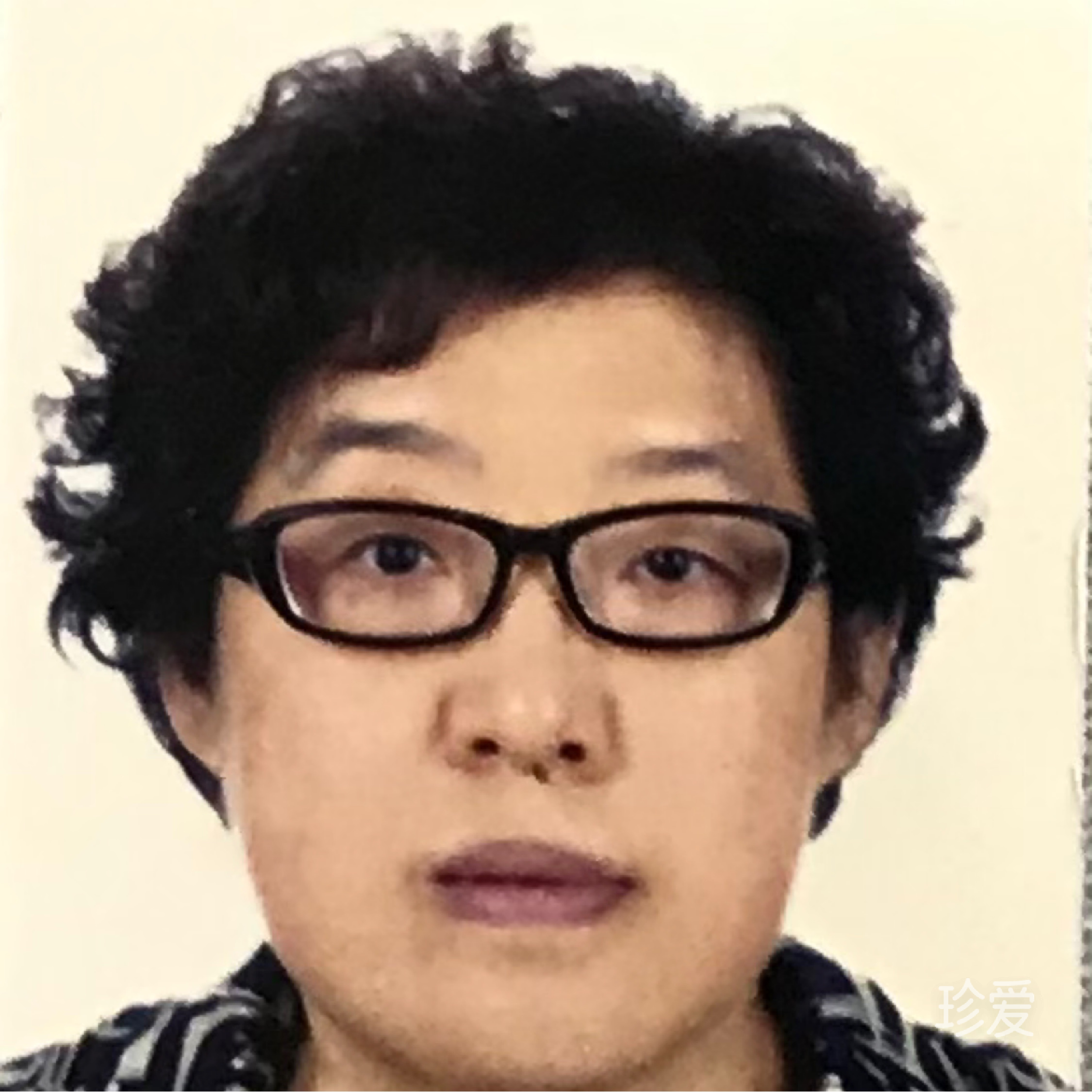 影华