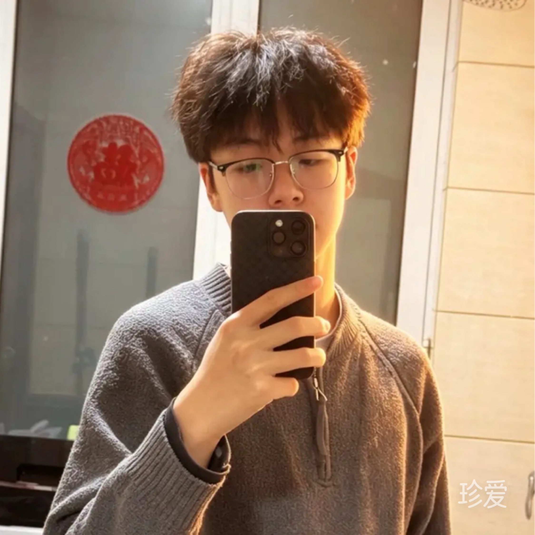 落扬篱下