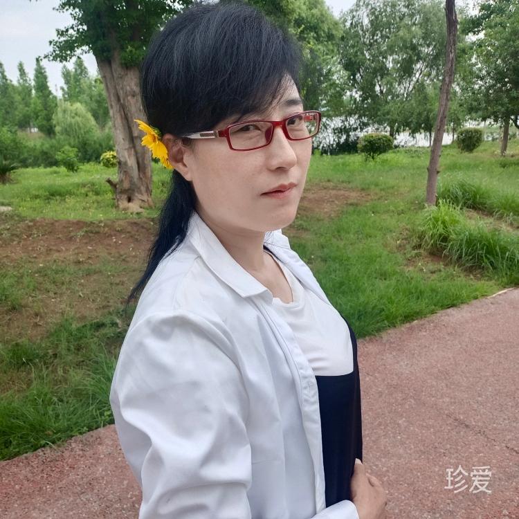 学会忘记