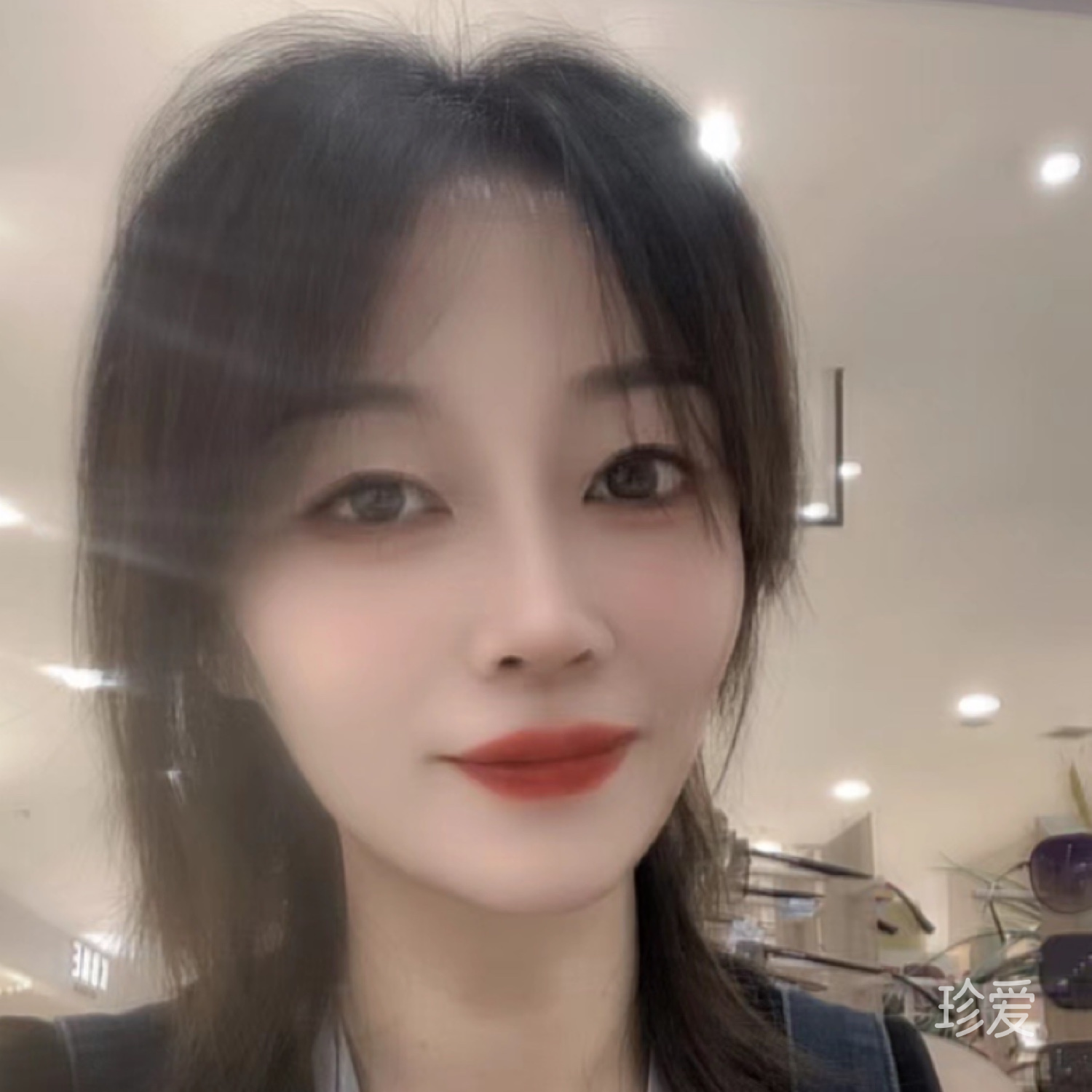 相信你會找到我