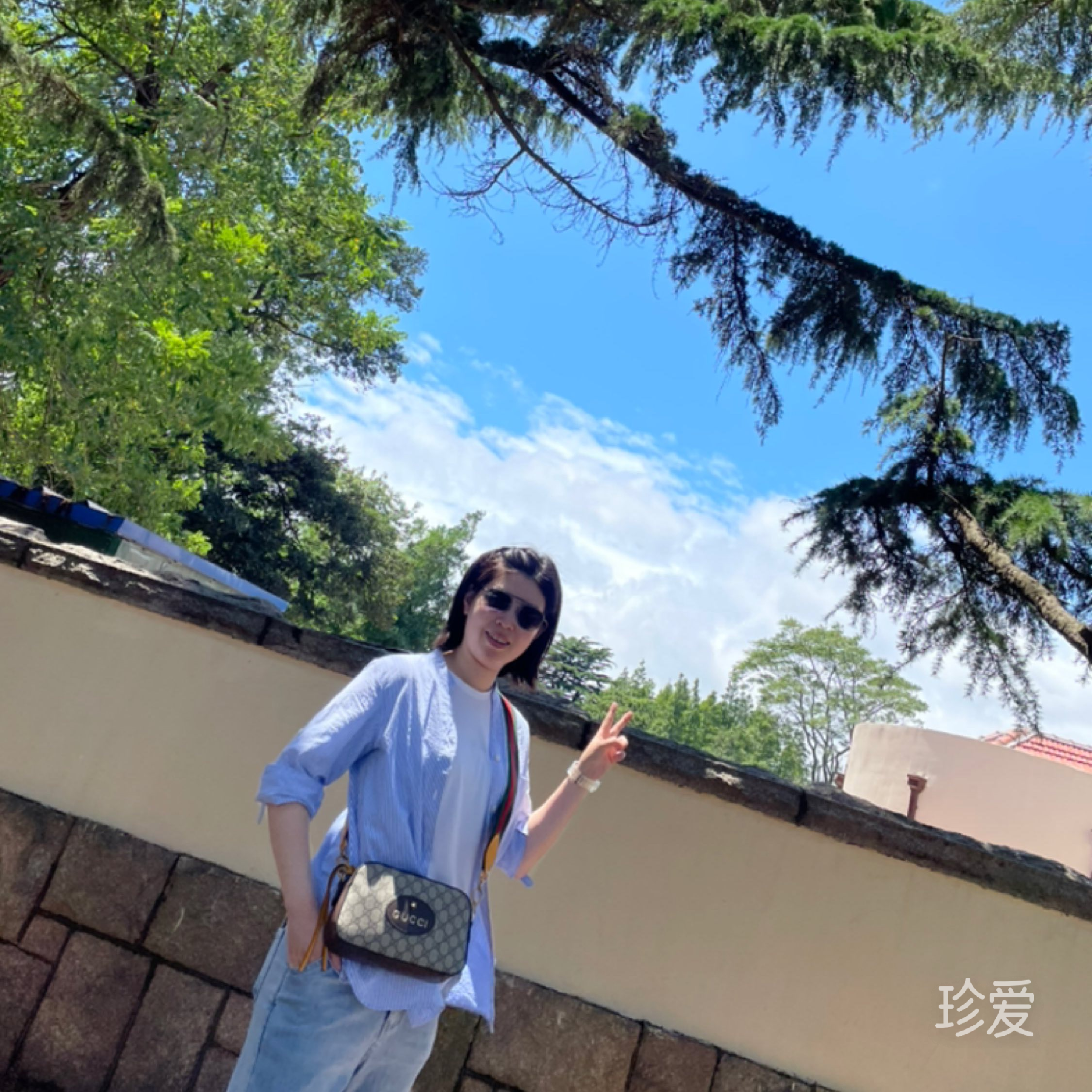 我什么啊還是你