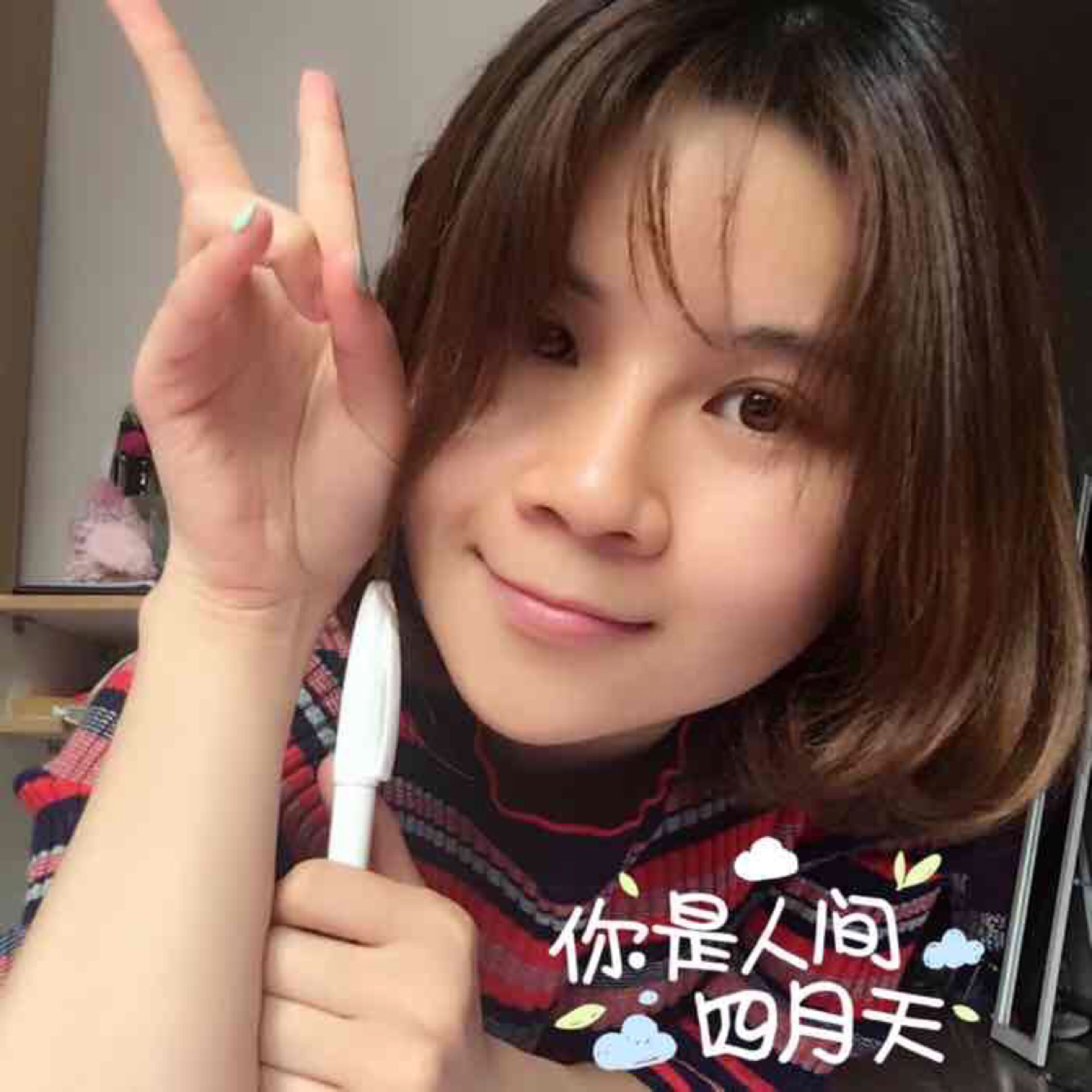 傲娇小老虎