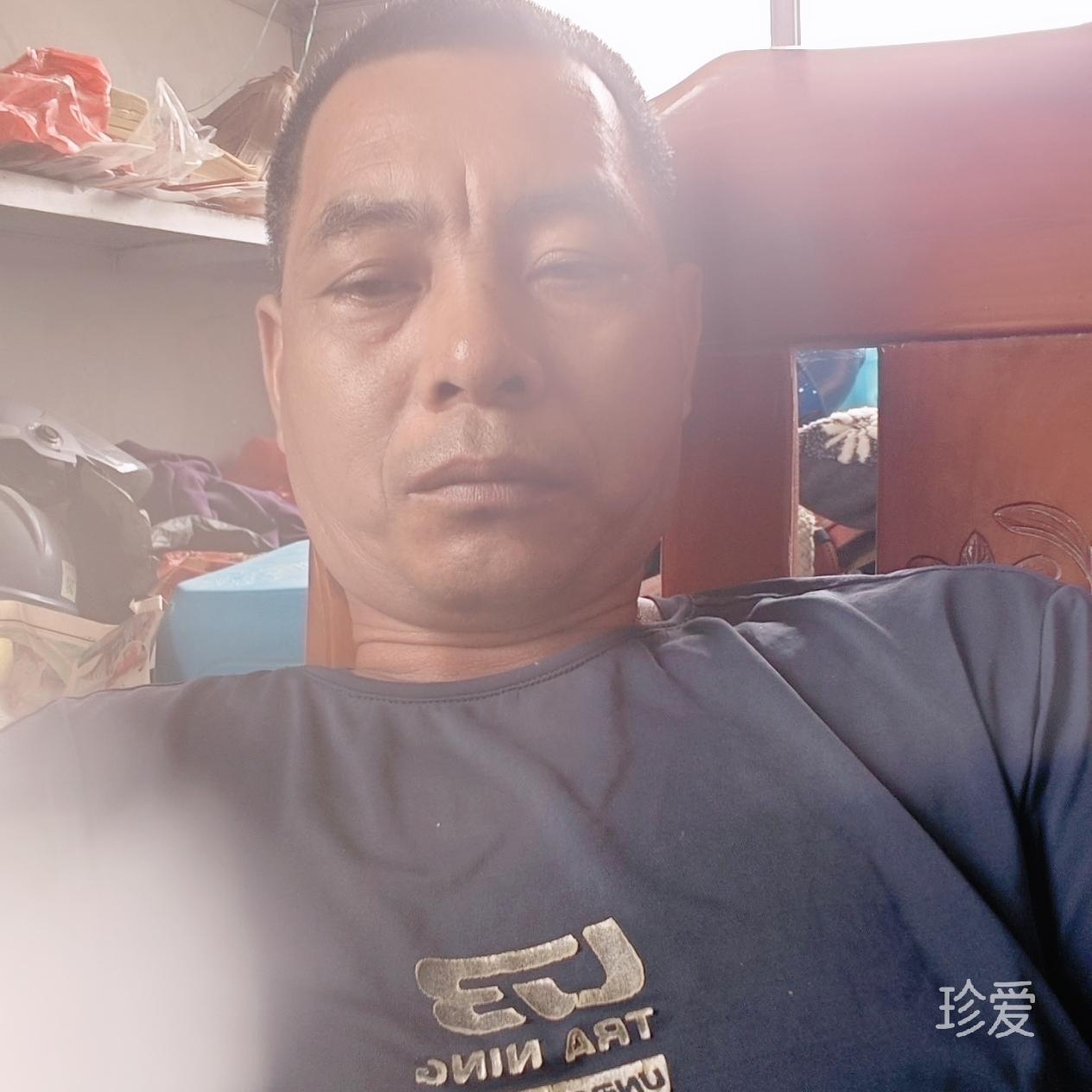 惜你若命