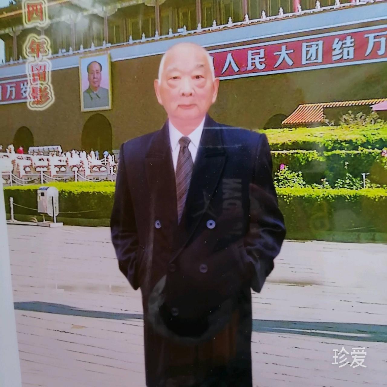 做点有意义的事