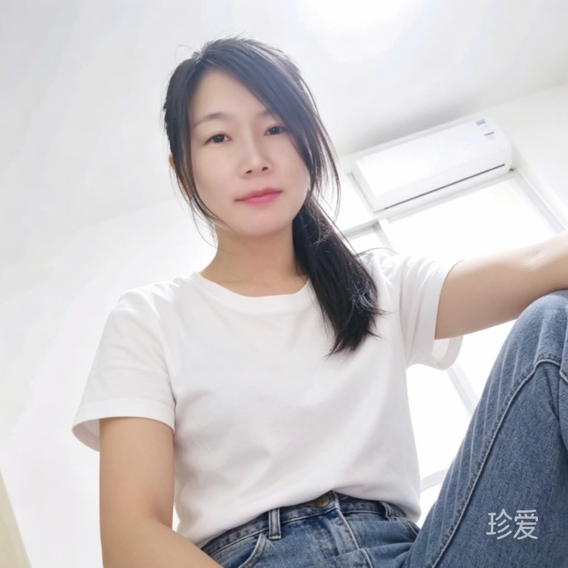 清123