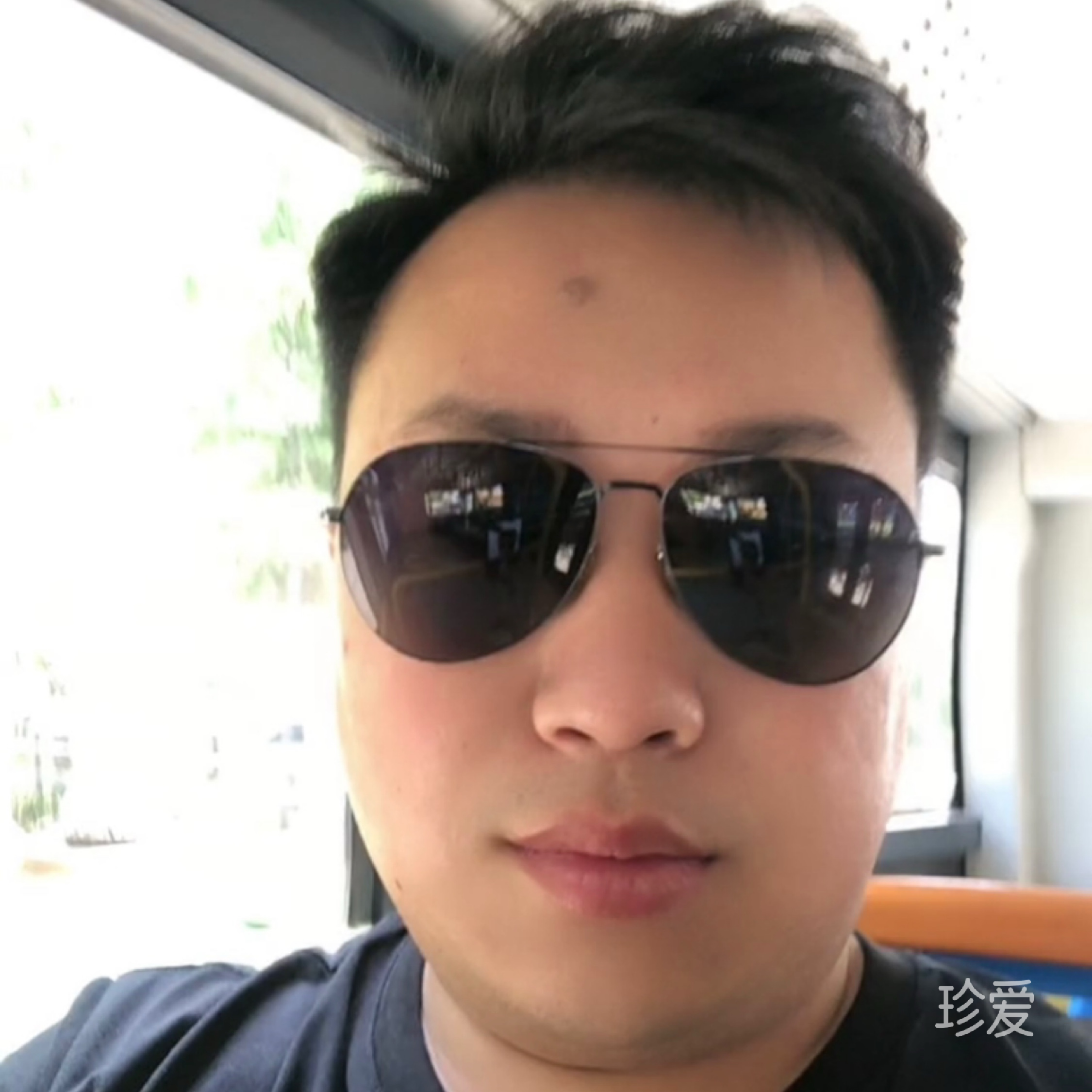 狂热分子