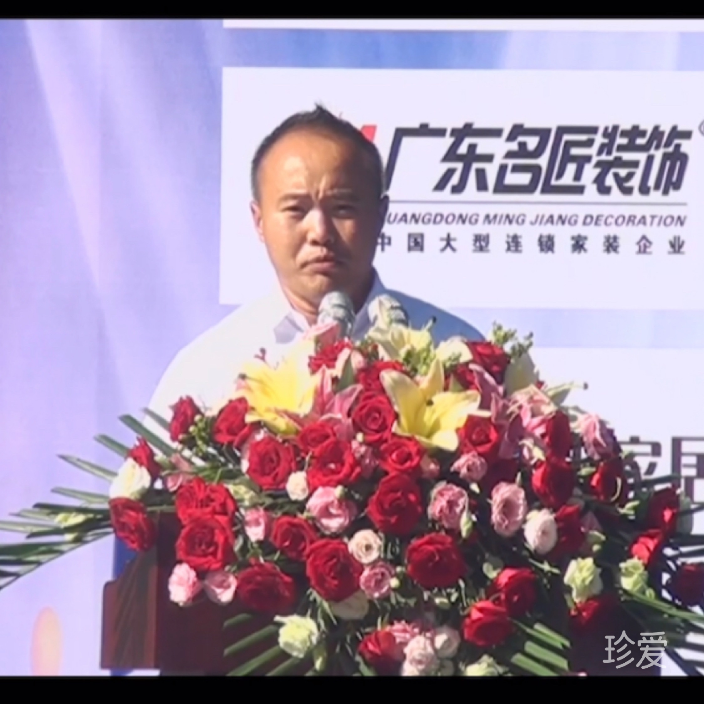 昨夜小樓又春風