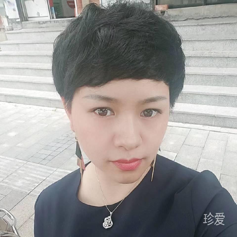 心中有你便是福