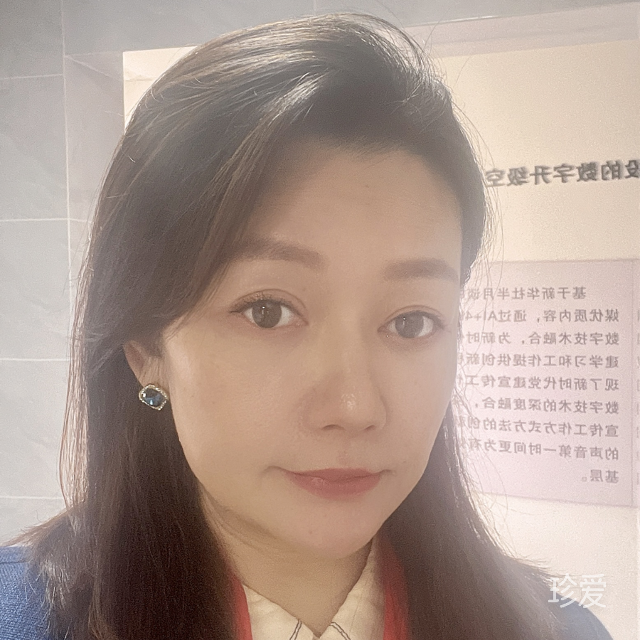 許你一世溫柔77