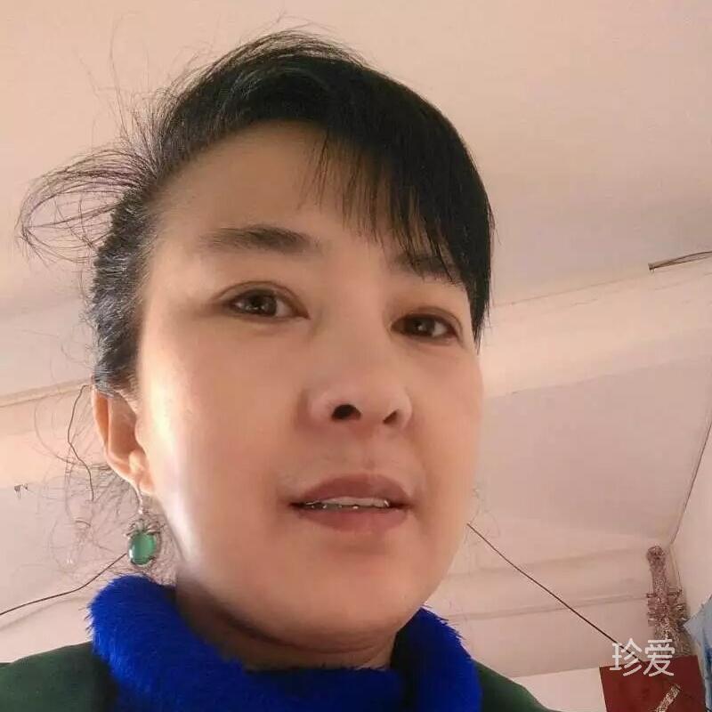 今生就要在一起