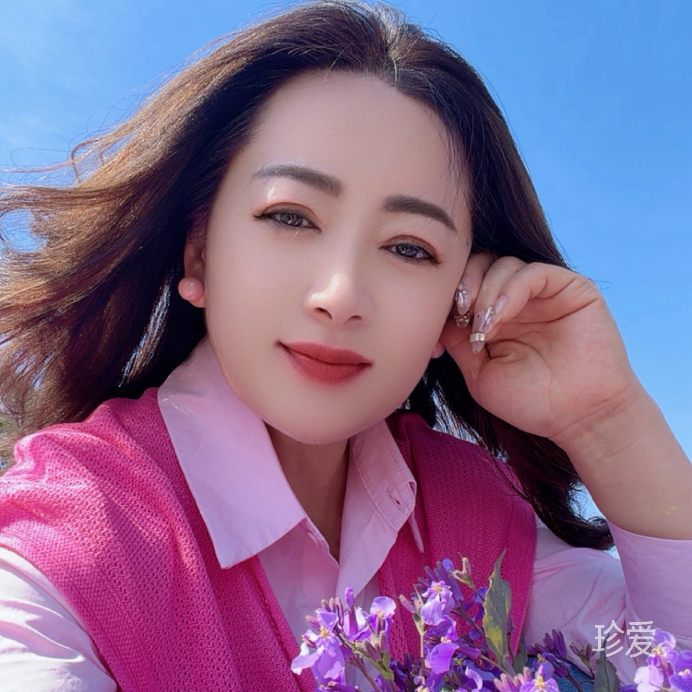 姐限量版