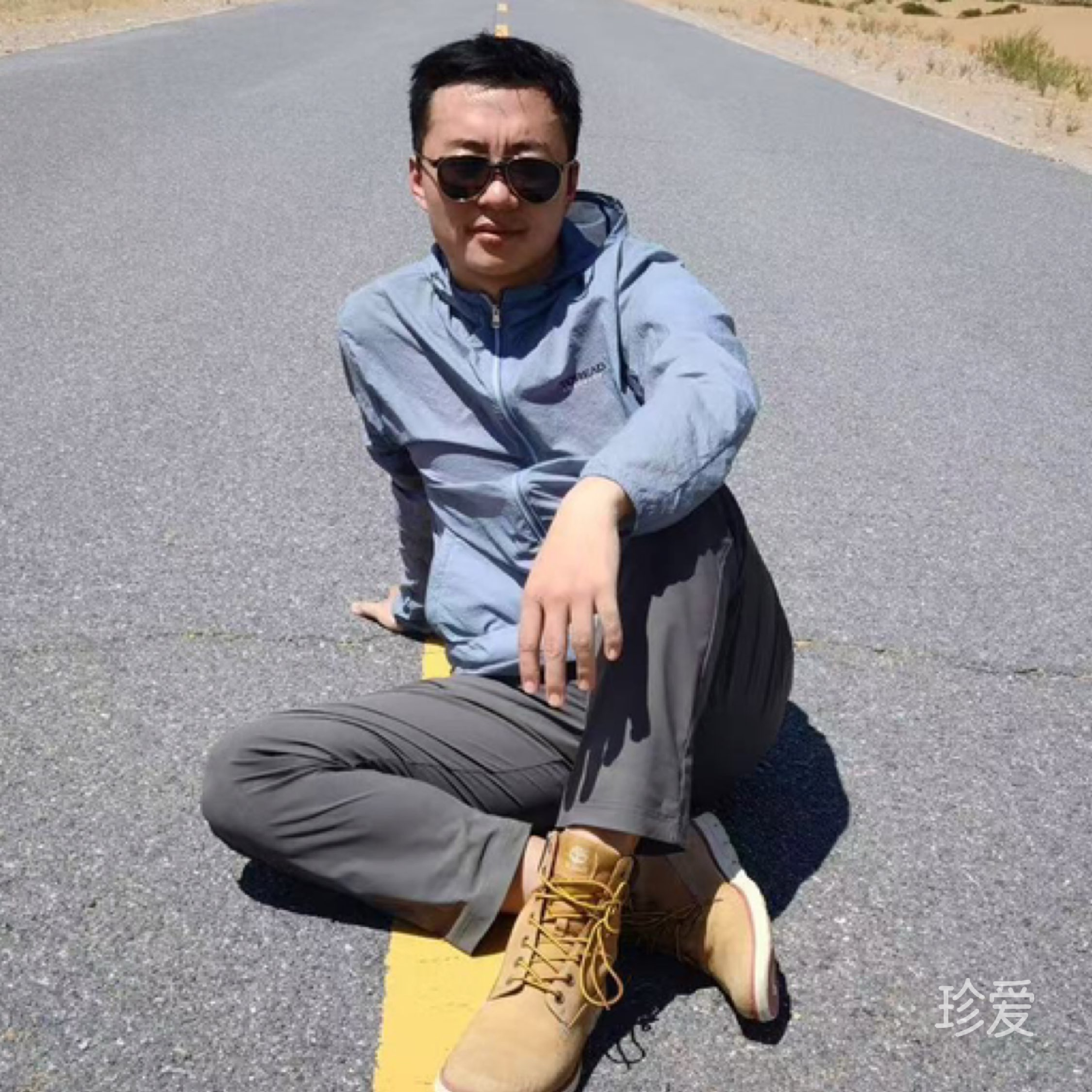 寻常