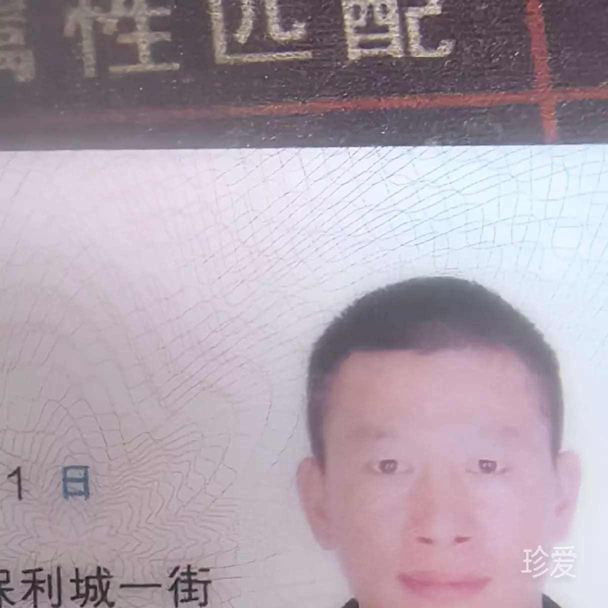 如果不在乎