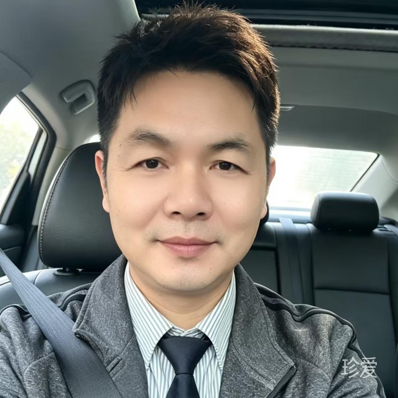 白首遇良人