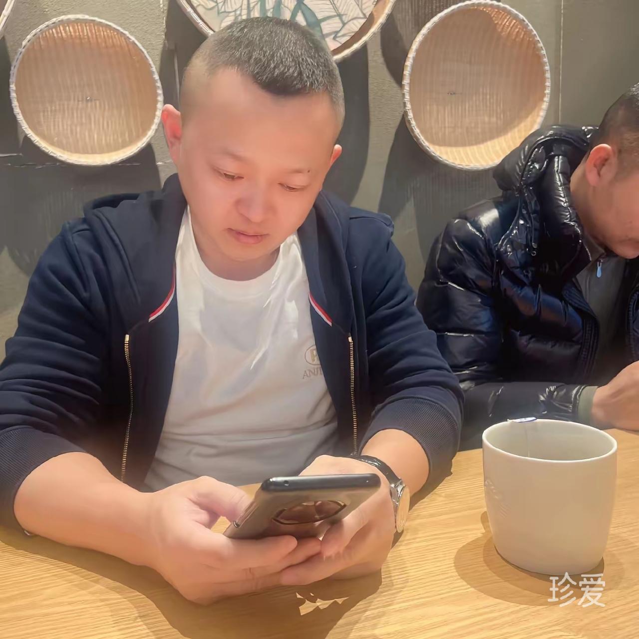 楚楚