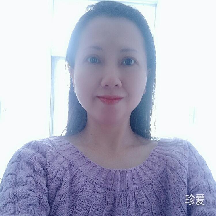 我在這里等你