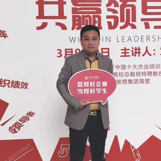 爱不会绝迹