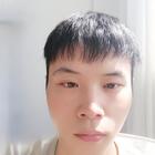 未藍(lán)