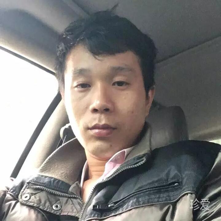寻真爱