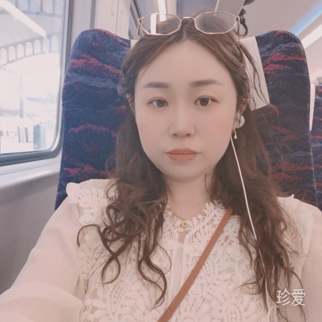 语芙