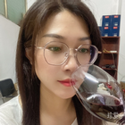 村姑