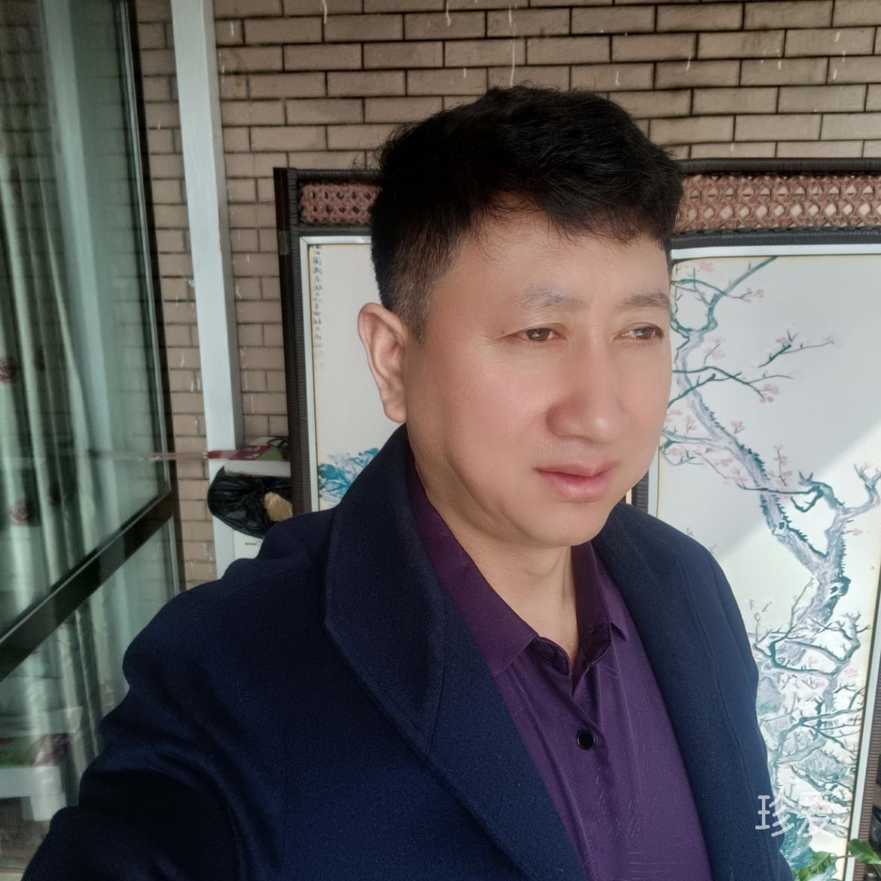 命中注定