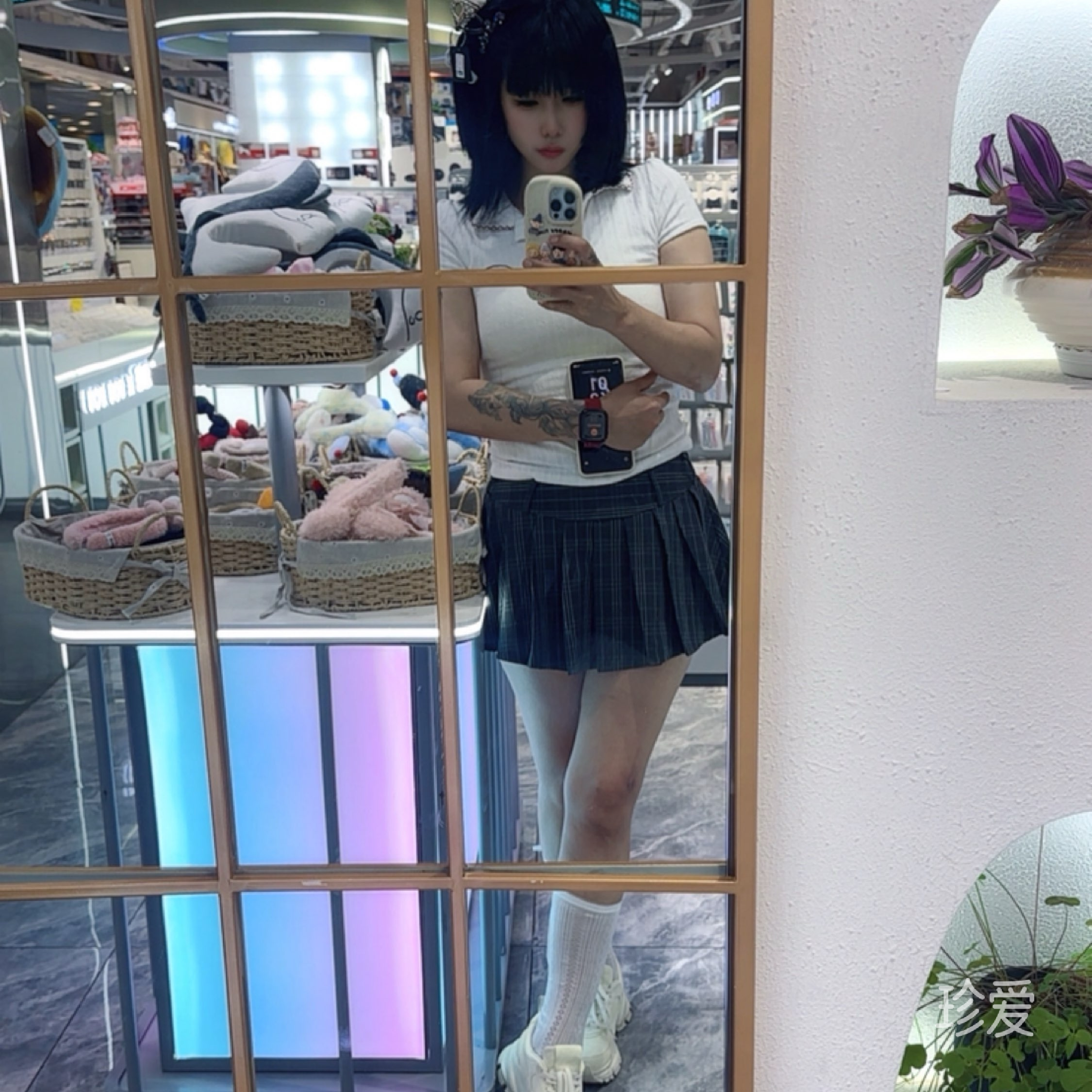Lulu