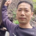 居士