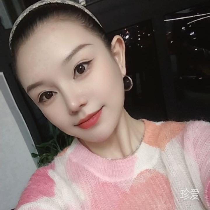 玫子