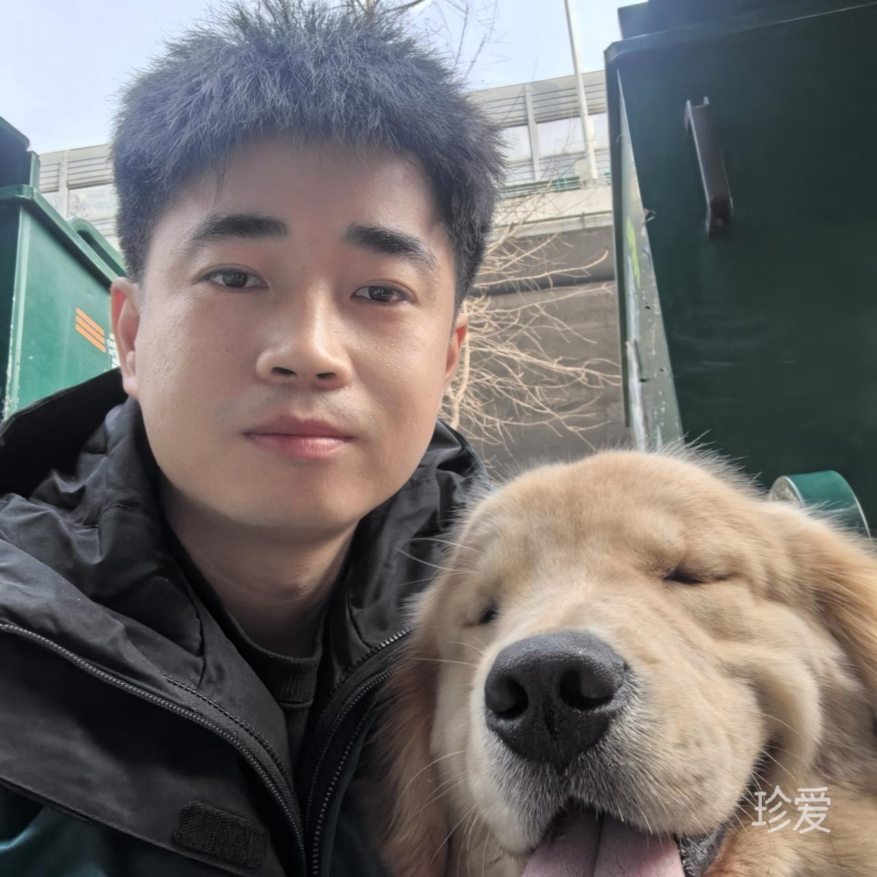 时光
