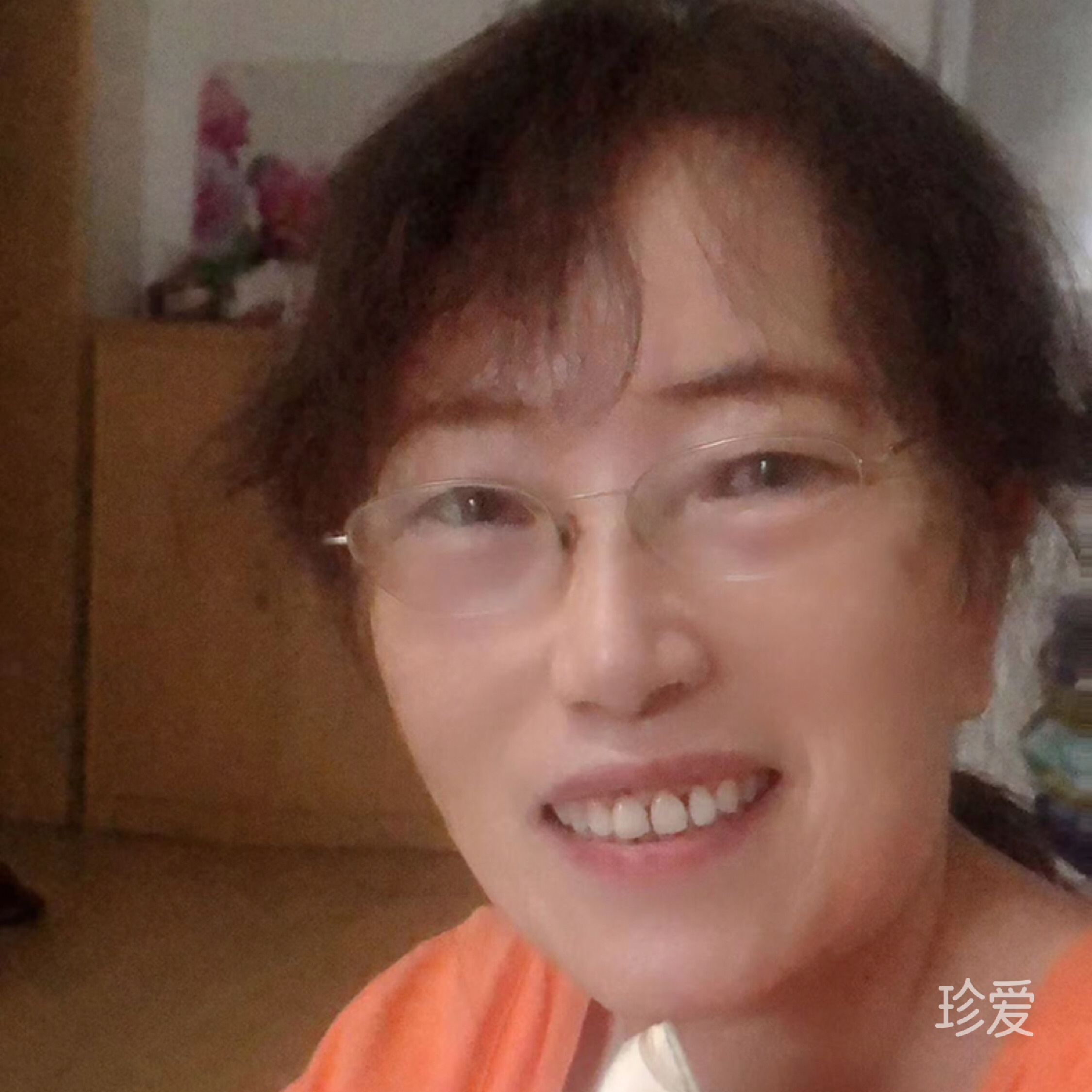 琥珀