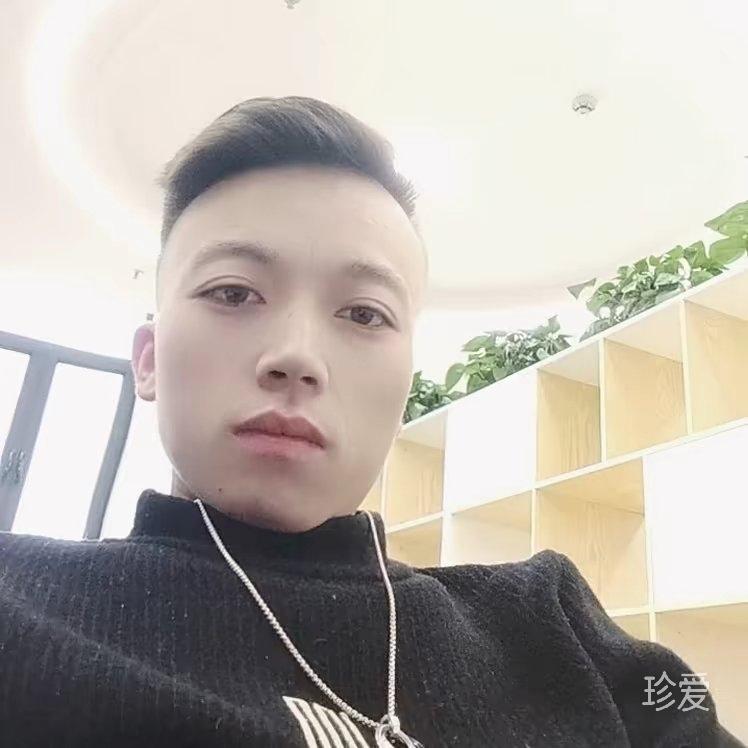 等爱遇见