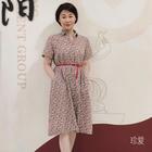 自清歡