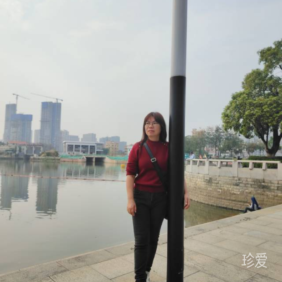 随缘