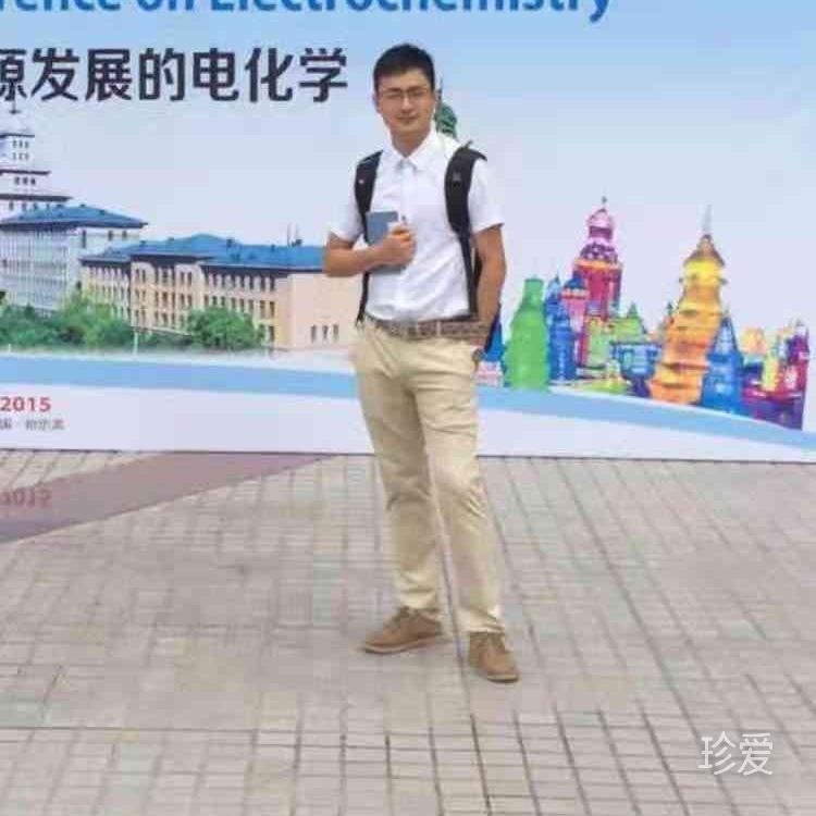 真愛在金和等你