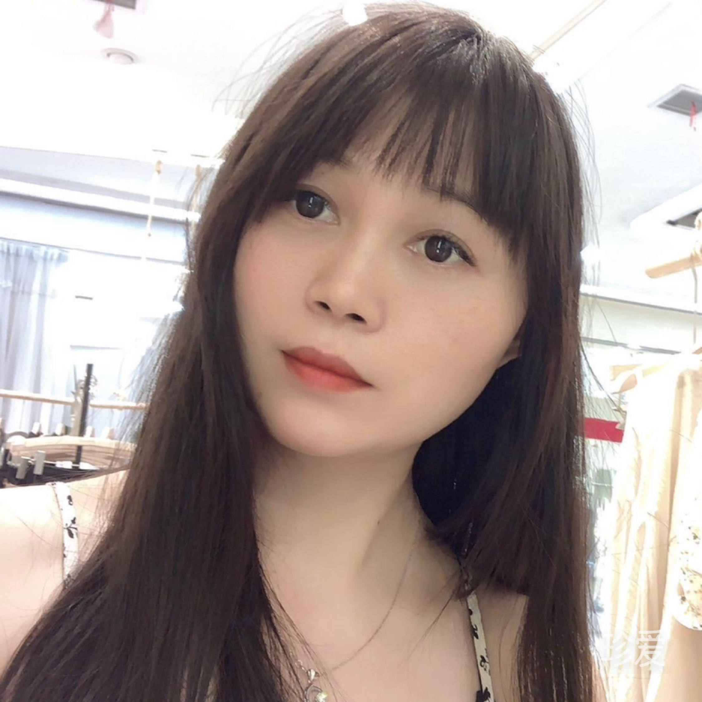 红豆