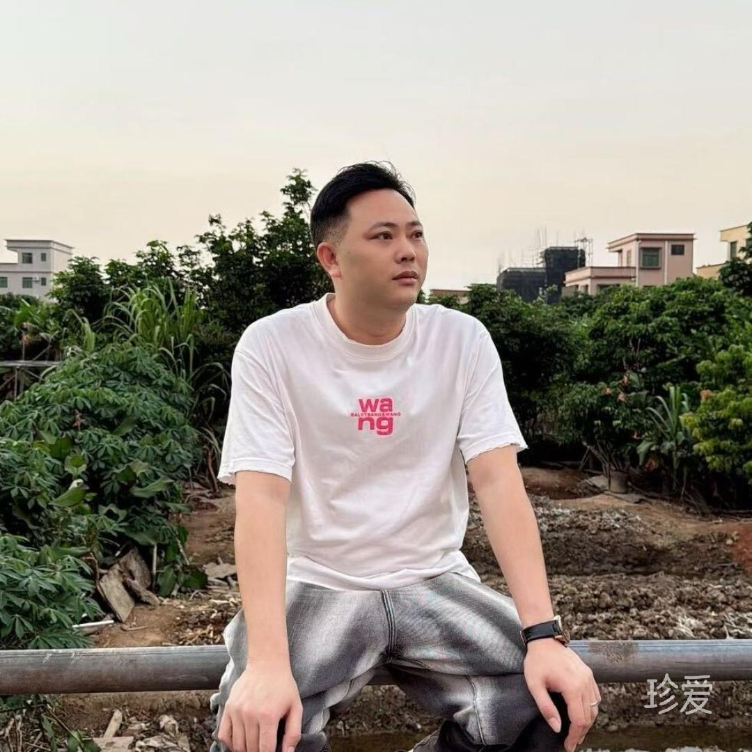 大明