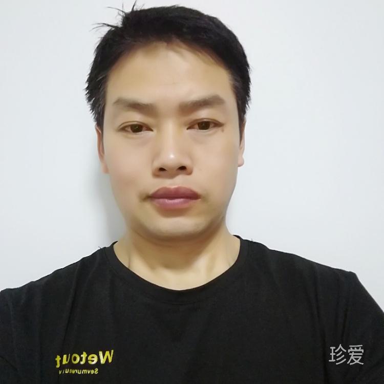 你的幸福我的責任