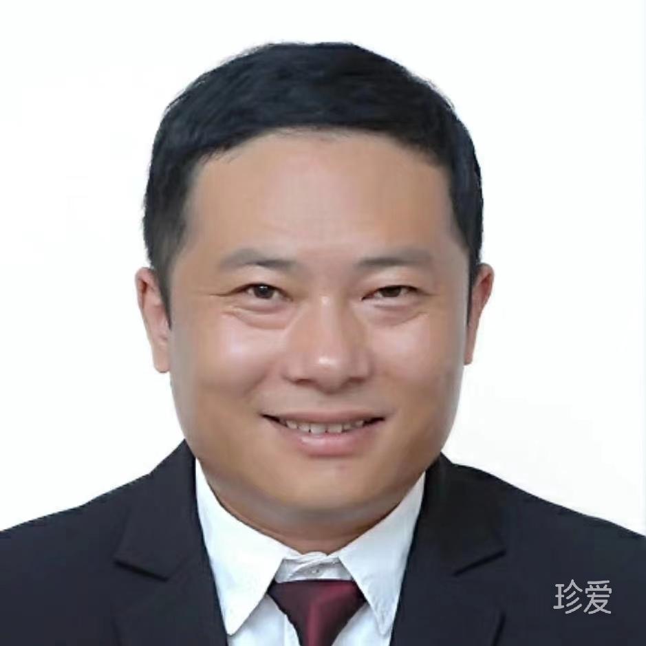 有你足矣
