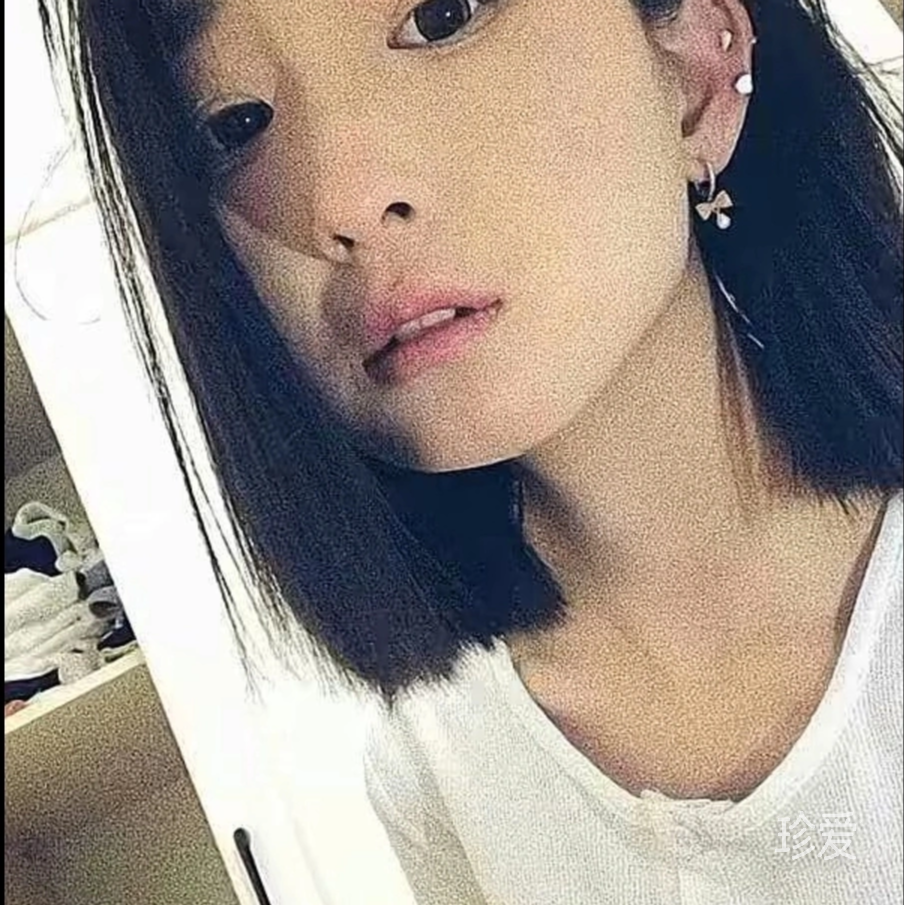 橘子