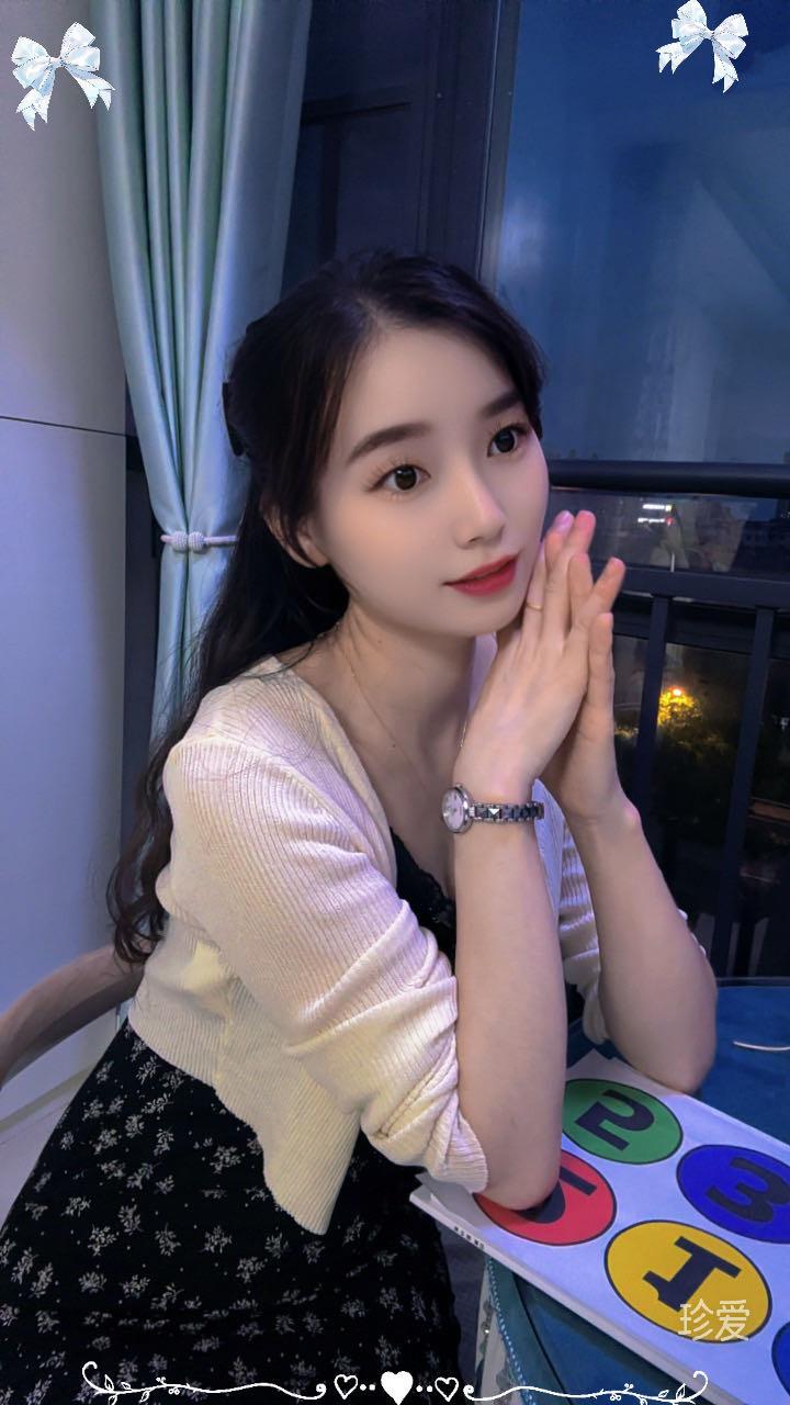 限量版的女纸