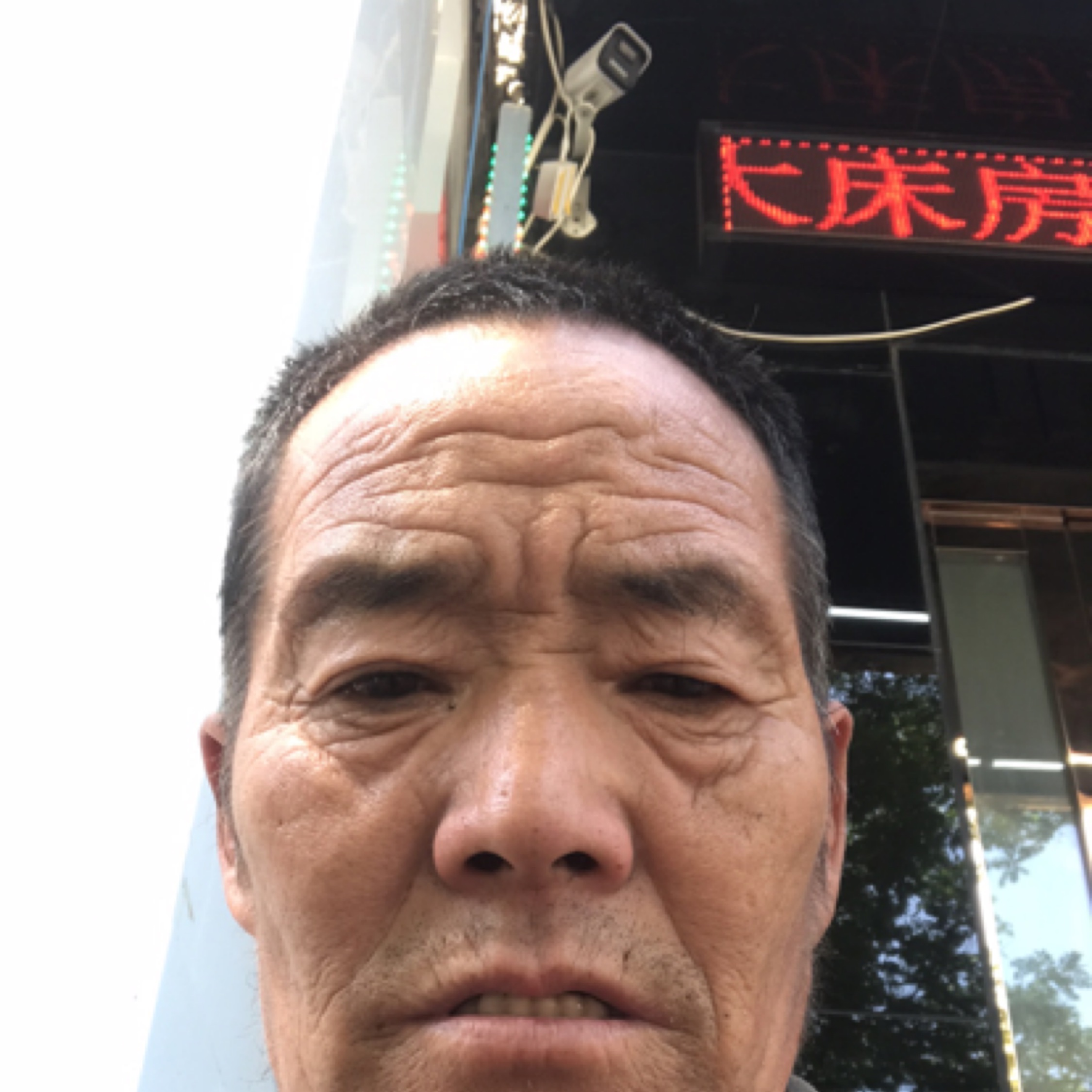 笑談一場(chǎng)心傷