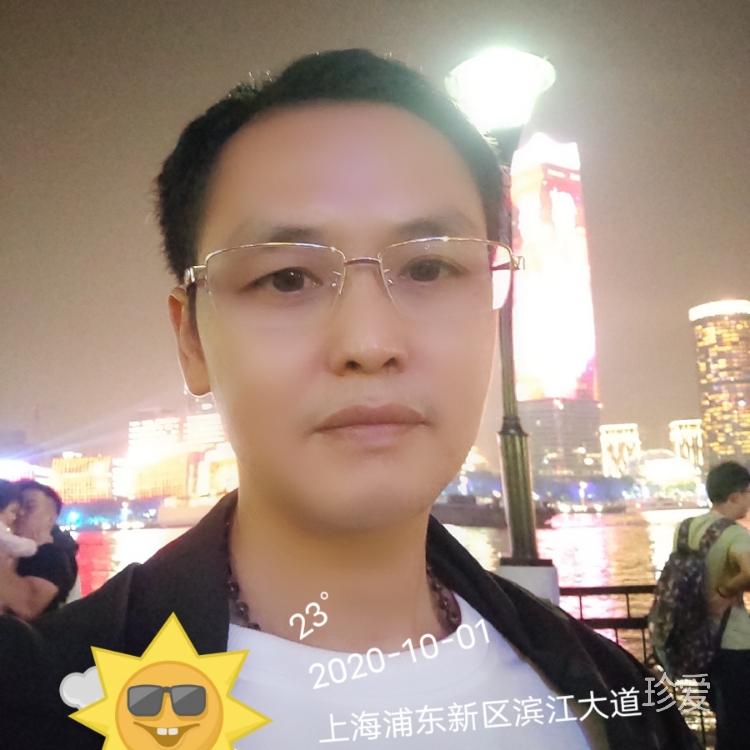 尋找一輩子的人